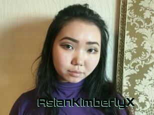 AsianKimberlyX