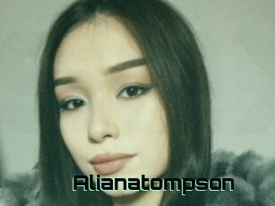 Alianatompson