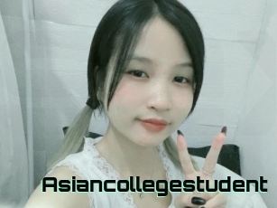 Asiancollegestudent