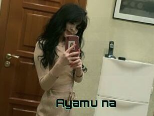 Ayamu_na