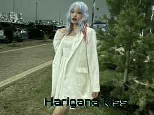 Harigana_kiss